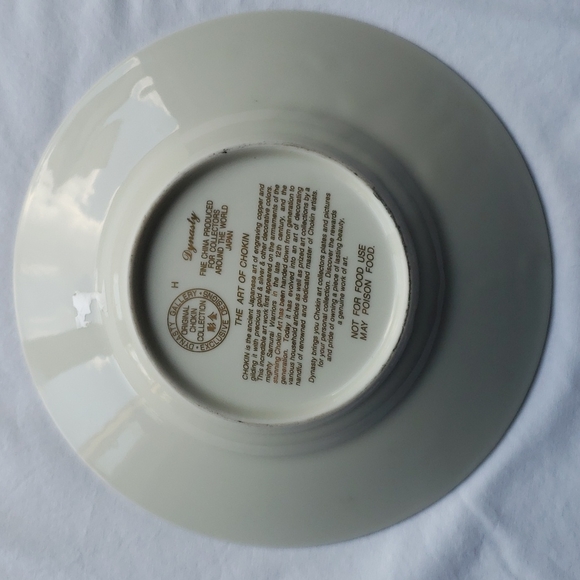 DYNASTY GALLERY. BALD EAGLE PLATE. - Picture 8 of 16